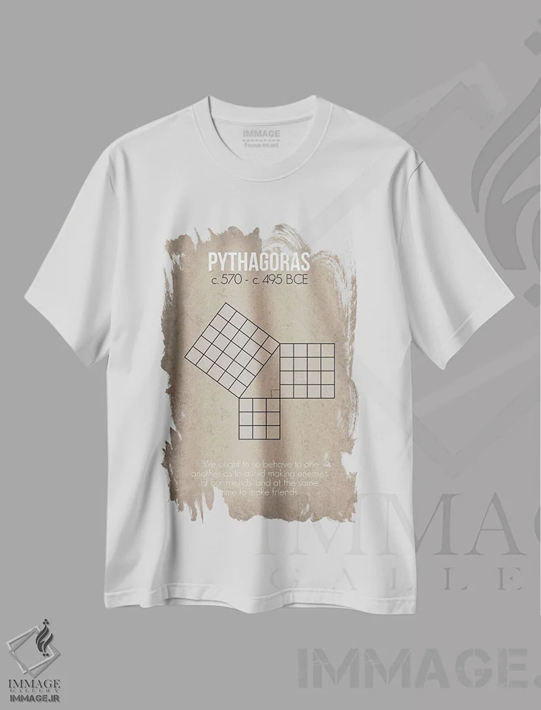 تیشرت سفید طرح دار فیثاغورس، دکور معاصر اثر گت یور نرد آن | فروشگاه ایماژ