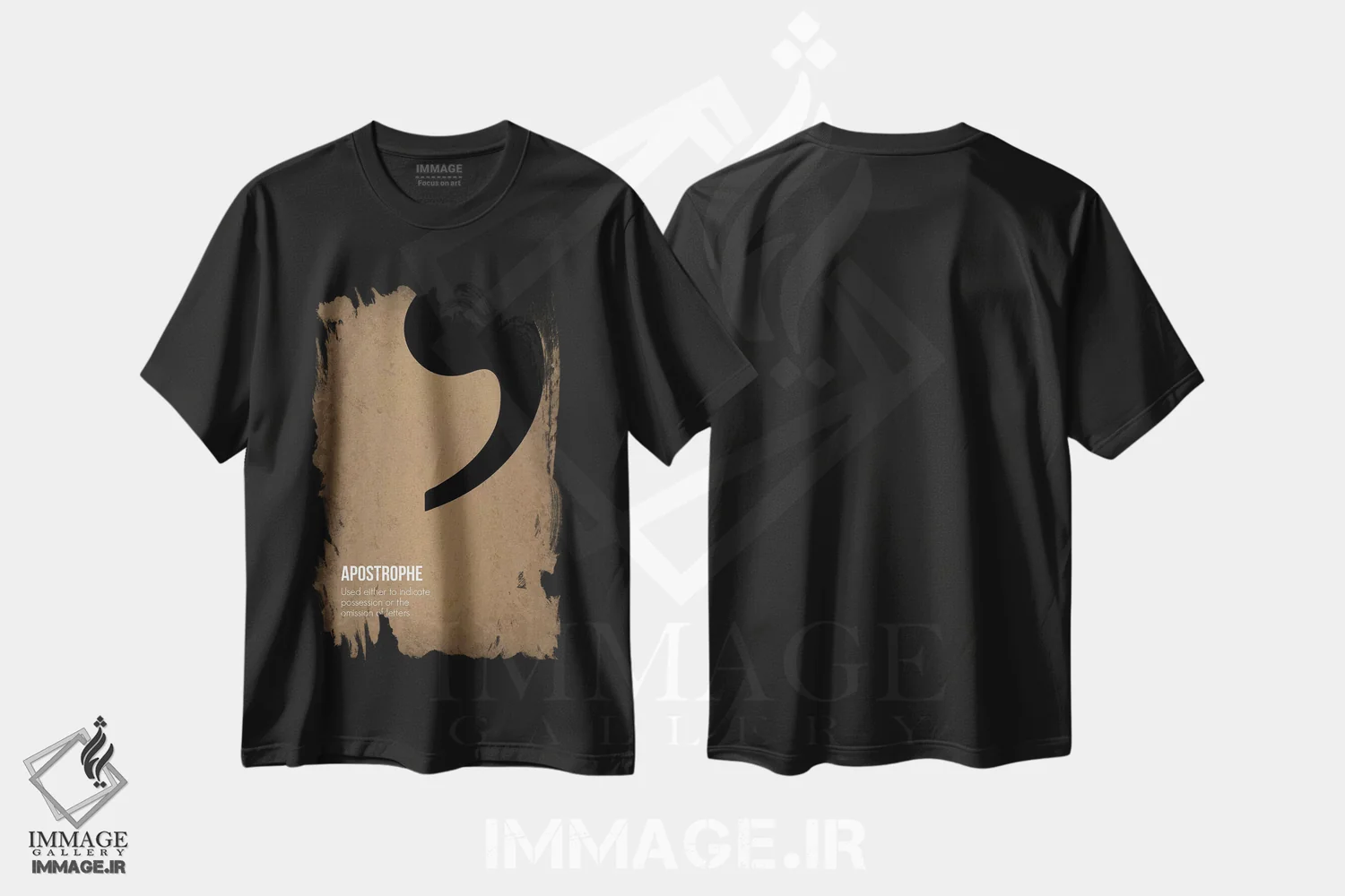 تیشرت مشکی طرح دار آپاستروف، تزئینی اثر گت یور نرد آن | immage.ir