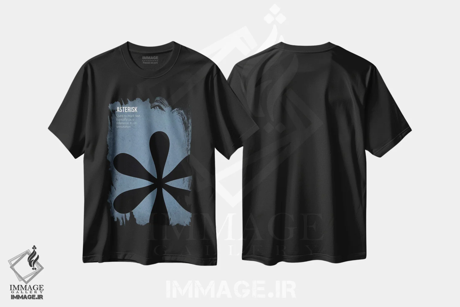 تیشرت مشکی طرح دار ستاره، تزئینی اثر گت یور نرد آن | فروشگاه ایماژ