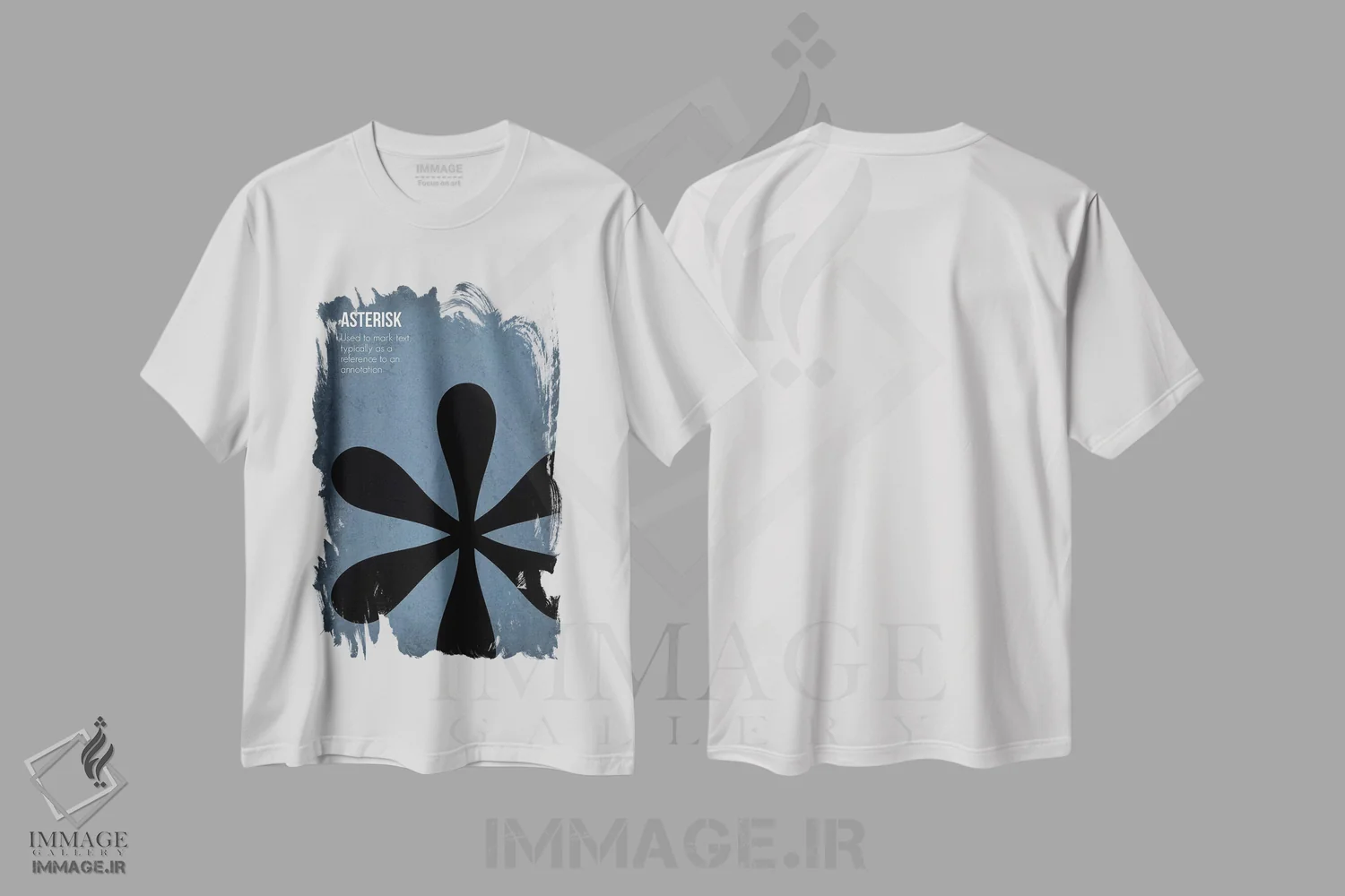 تیشرت سفید طرح دار ستاره، تزئینی اثر گت یور نرد آن | immage.ir