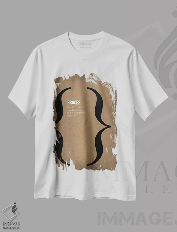 تیشرت سفید طرح دار آکولاد، تزئینی اثر گت یور نرد آن | immage.ir