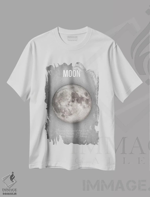 تیشرت سفید طرح دار ماه، دکور معاصر اثر گت یور نرد آن | فروشگاه ایماژ