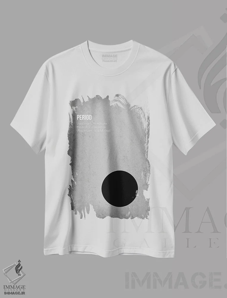 تیشرت سفید طرح دار نقطه، تزئینی اثر گت یور نرد آن | فروشگاه ایماژ