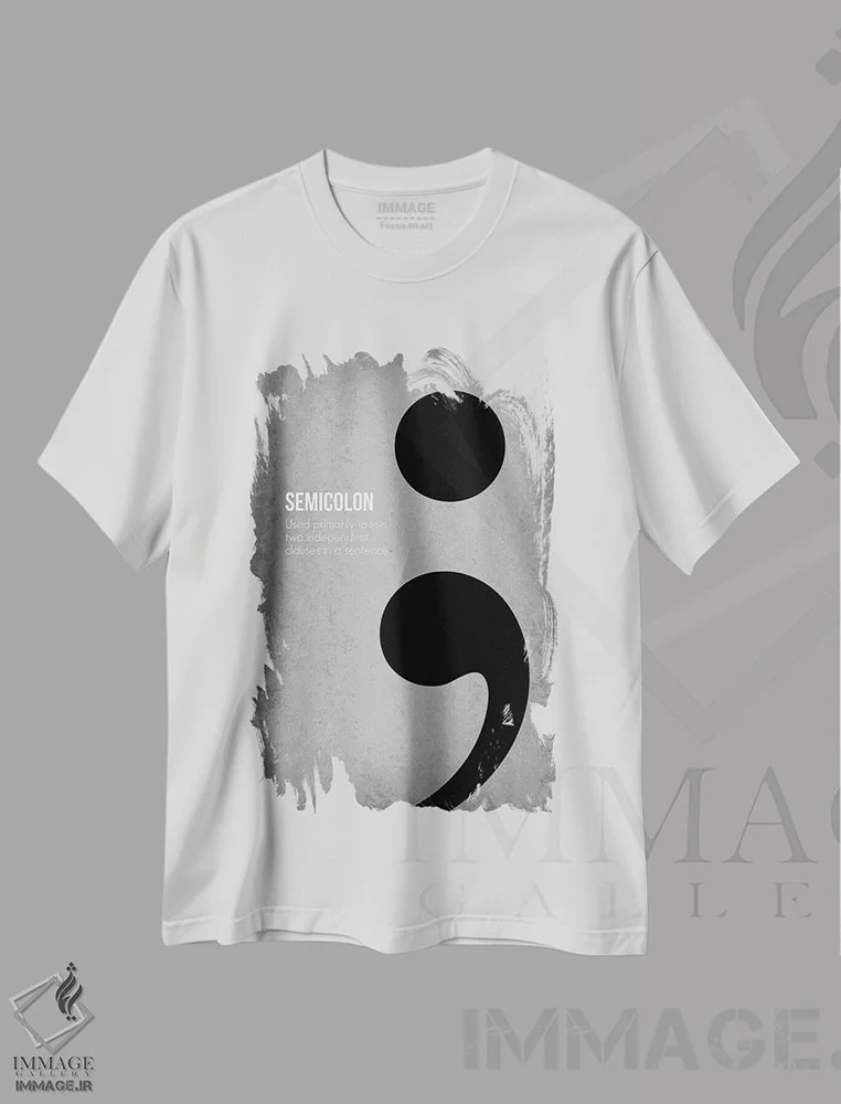 تیشرت سفید طرح دار نقطه ویرگول، تزئینی اثر گت یور نرد آن | immage.ir