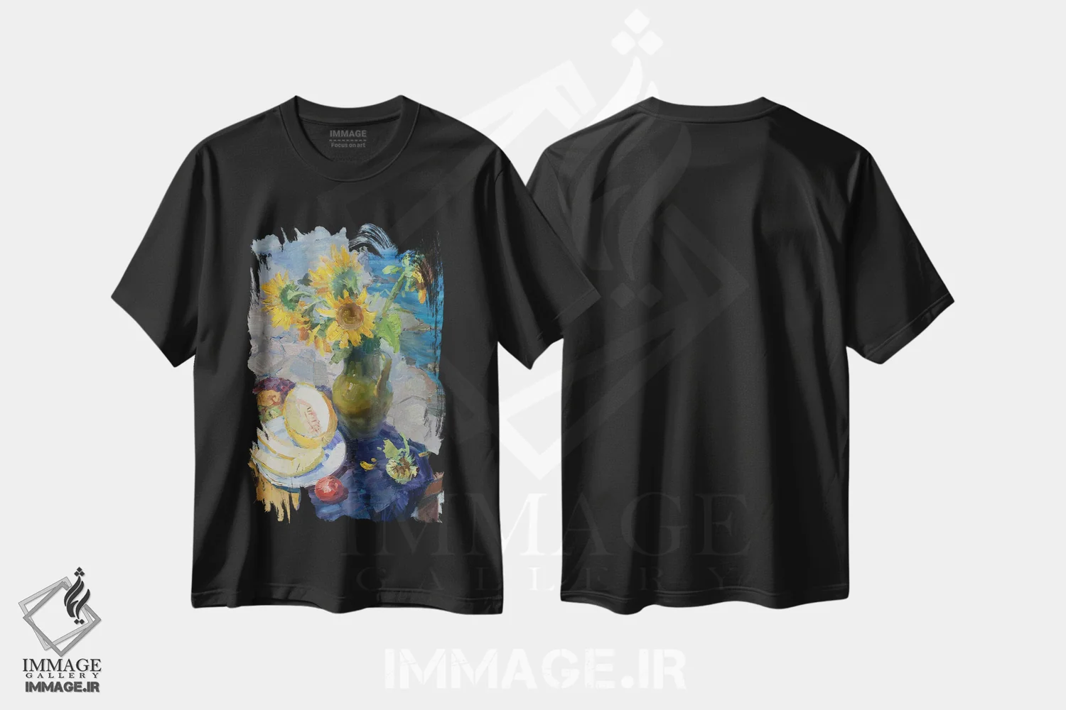 تیشرت مشکی طرح دار طبیعت بی جان آفتابگردان و خربزه، هنر فاخر معاصر اثر کنتس آرت | فروشگاه ایماژ