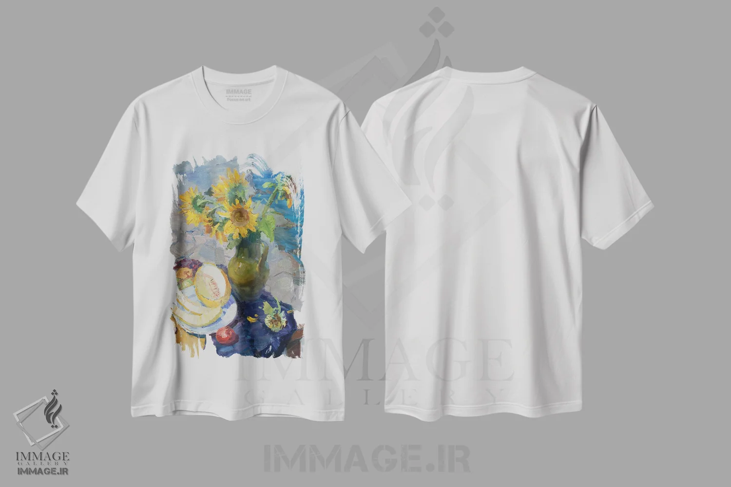 تیشرت سفید طرح دار طبیعت بی جان آفتابگردان و خربزه، هنر فاخر معاصر اثر کنتس آرت | immage.ir
