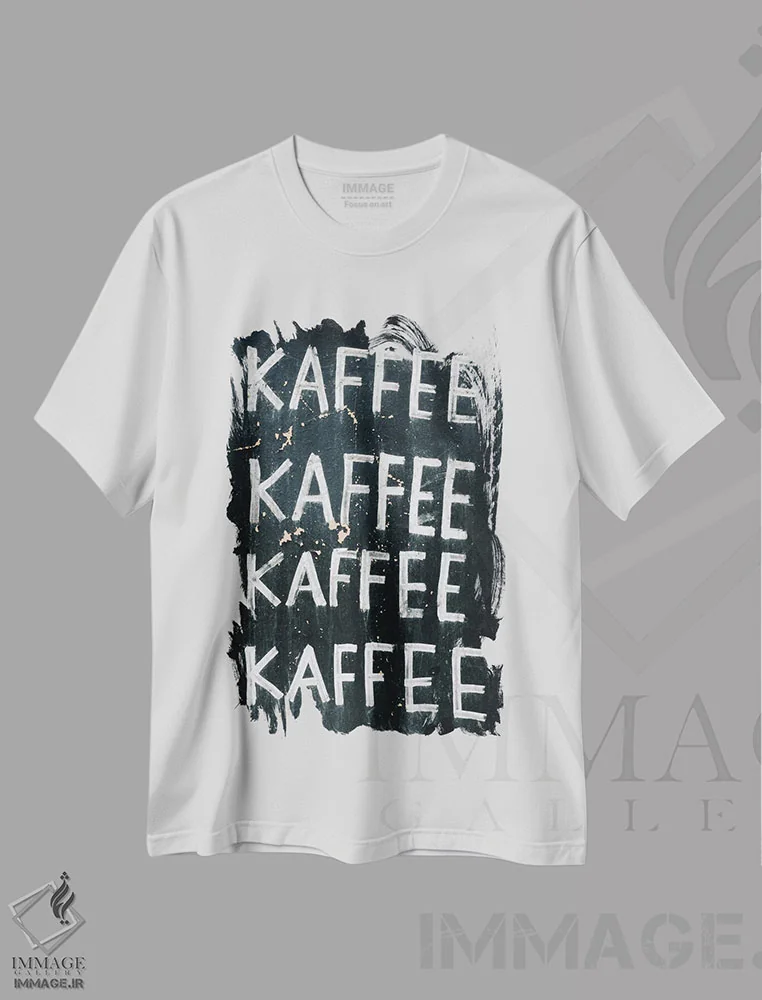 تیشرت سفید طرح دار قهوه قهوه قهوه، هنر تزئینی سیاه و سفید اثر سباستین هیلگتاگ | immage.ir