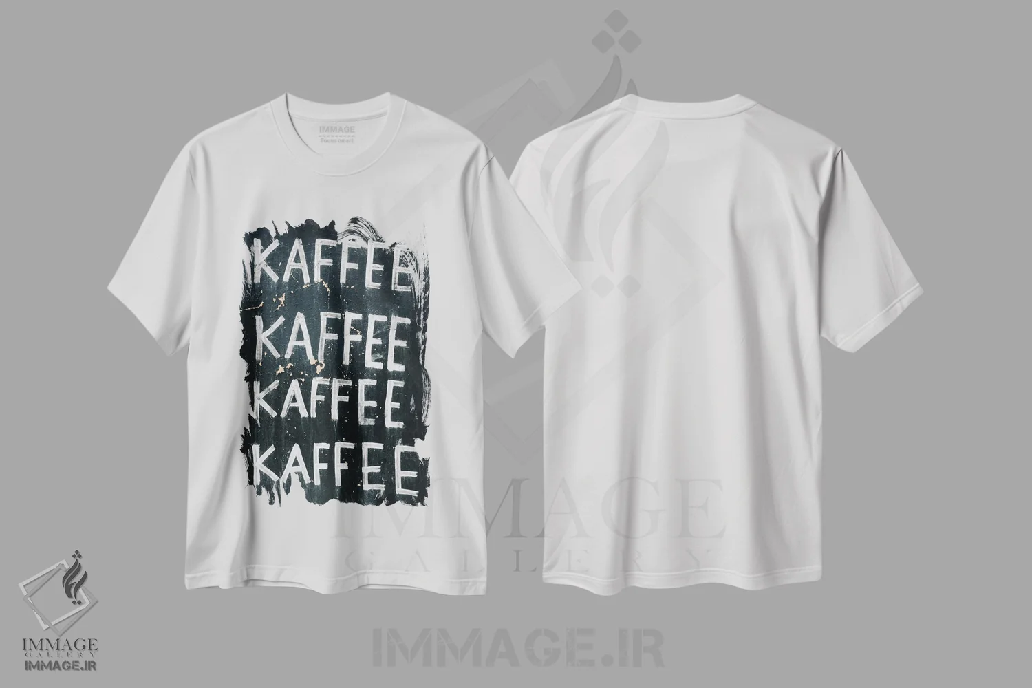 تیشرت سفید طرح دار قهوه قهوه قهوه، هنر تزئینی سیاه و سفید اثر سباستین هیلگتاگ | immage.ir