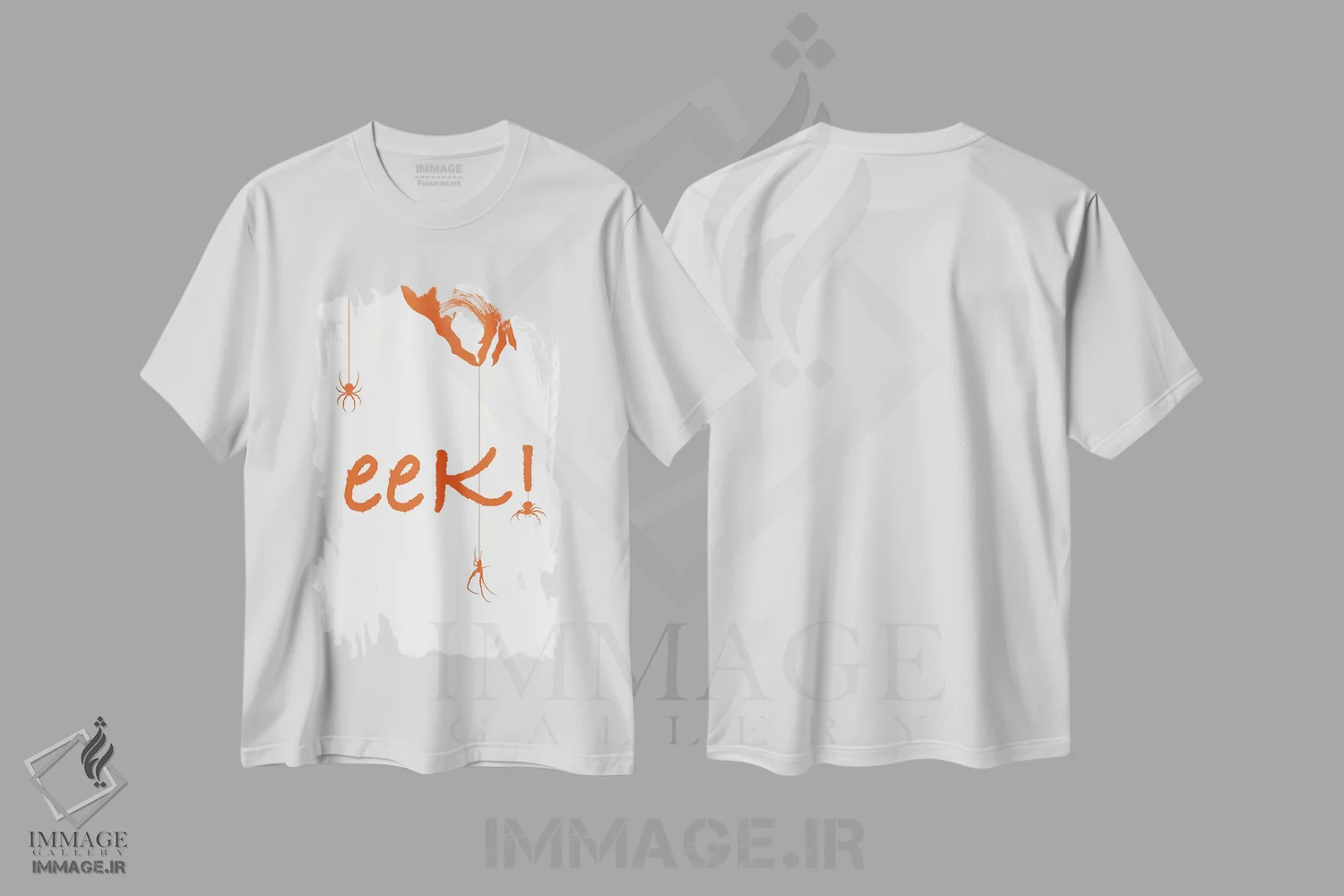 تیشرت سفید طرح دار ای وای!، تایپوگرافی اثر فایو بای فایو کالکتیو | immage.ir