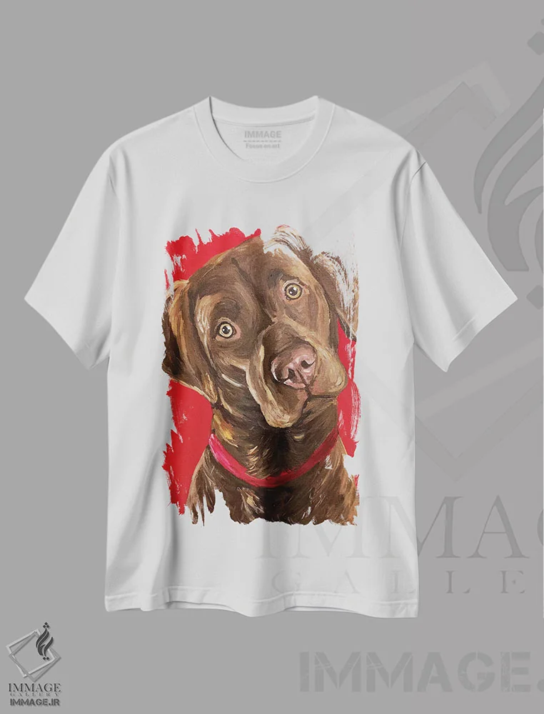 تیشرت سفید طرح دار لابرادور قهوه ای، دکور معاصر اثر هیپی هاوند استودیوز | immage.ir