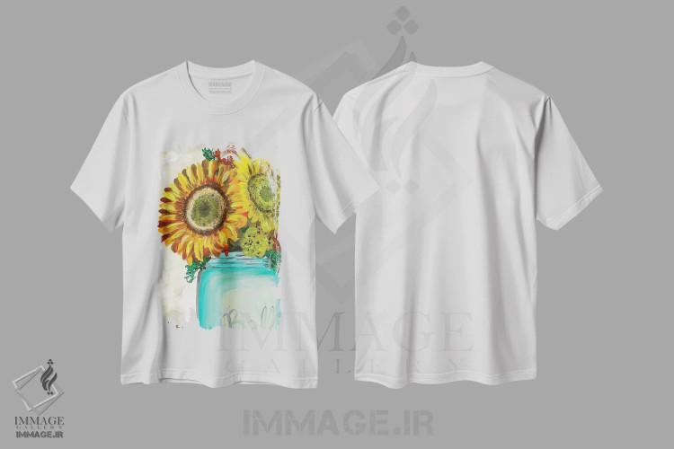 تیشرت سفید طرح دار گل آفتابگردان "گل های مزرعه"، دکور معاصر اثر هیپی هاوند استودیوز | فروشگاه ایماژ
