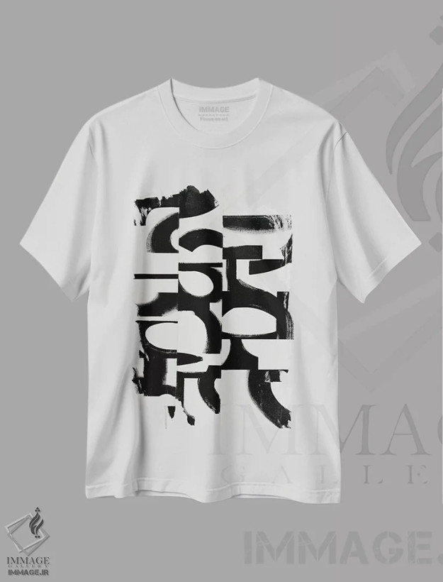 تیشرت سفید طرح دار عناصر پر رونق V9، آبستره اثر رندی هبرد | فروشگاه ایماژ