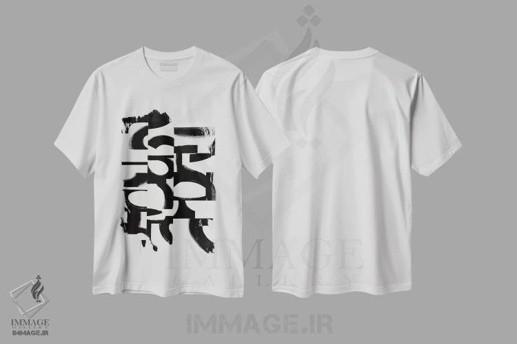تیشرت سفید طرح دار عناصر پر رونق V9، آبستره اثر رندی هبرد | فروشگاه ایماژ