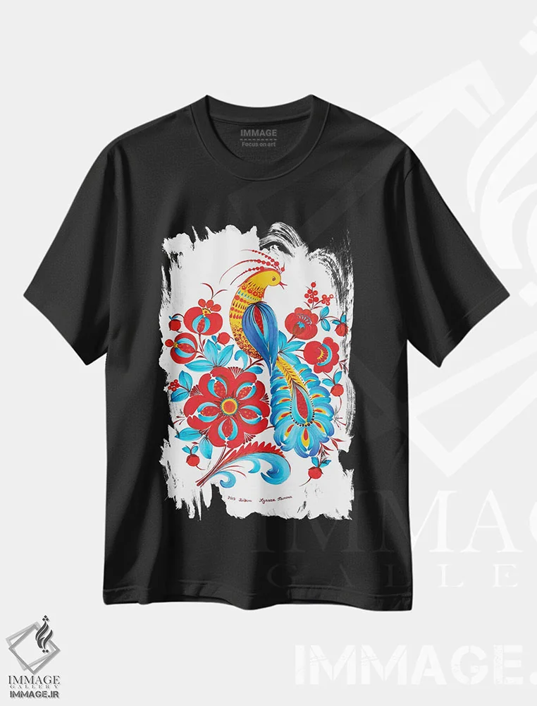تیشرت مشکی طرح دار به خودم افتخار می کنم، تزئینی اثر هالینا کولگا | immage.ir