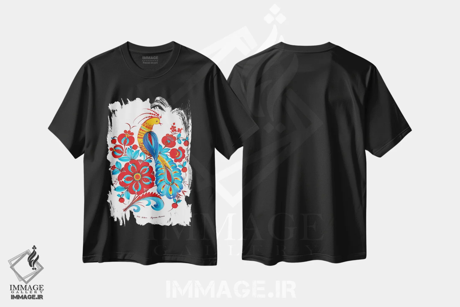 تیشرت مشکی طرح دار به خودم افتخار می کنم، تزئینی اثر هالینا کولگا | immage.ir