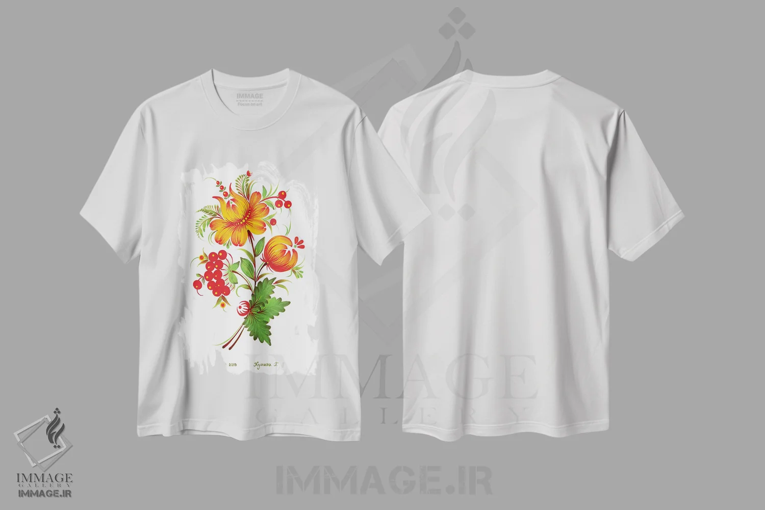 تیشرت سفید طرح دار روشنی آسمان، تزئینی اثر هالینا کولگا | immage.ir