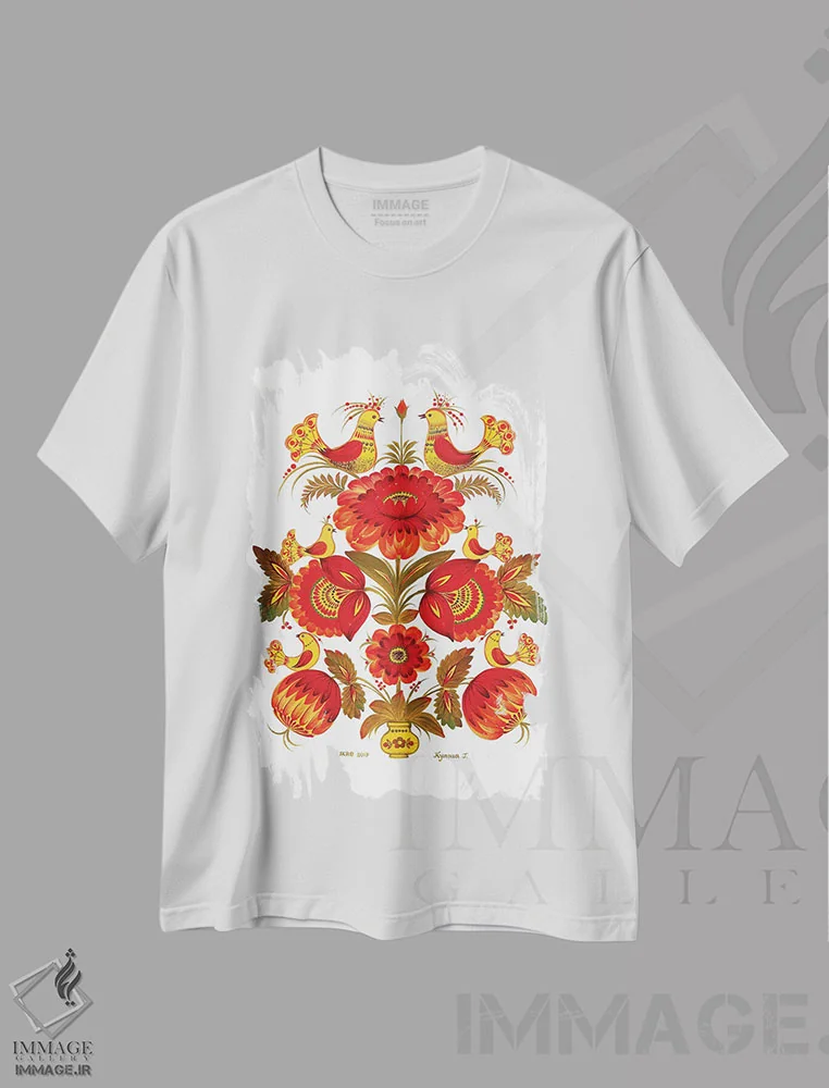 تیشرت سفید طرح دار جهت، تزئینی اثر هالینا کولگا | فروشگاه ایماژ