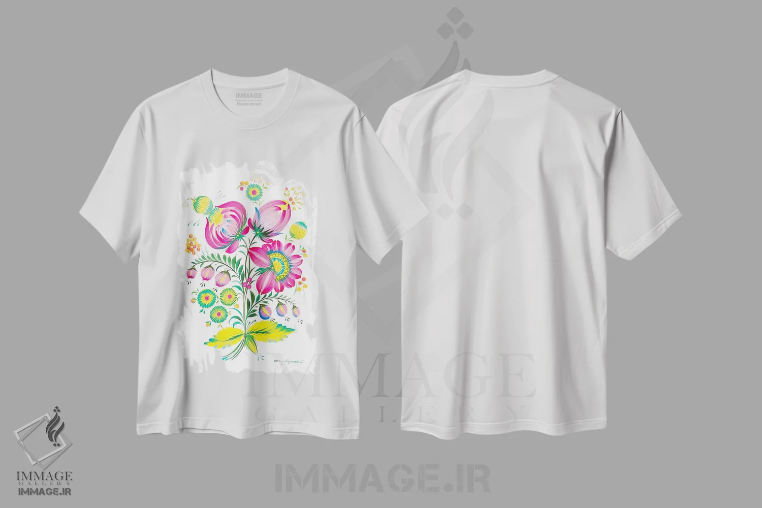 تیشرت سفید طرح دار سرانجام بهار ۲۰۲۱، تزئینی اثر هالینا کولگا | immage.ir