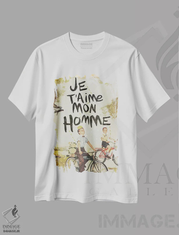 تیشرت سفید طرح دار دوستت دارم مرد، تزئینی اثر هدر لندیس | فروشگاه ایماژ