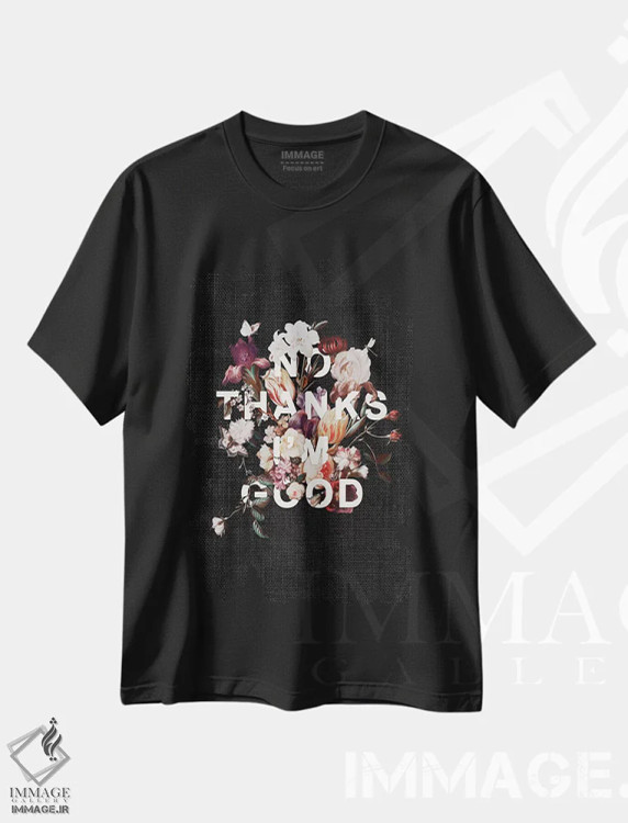 تیشرت مشکی طرح دار نه مرسی، خوبم، تزئینی اثر هدر لندیس | immage.ir