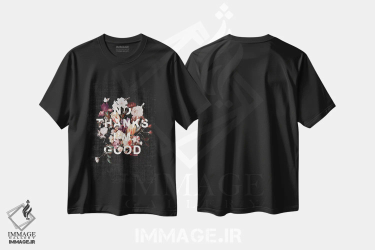 تیشرت مشکی طرح دار نه مرسی، خوبم، تزئینی اثر هدر لندیس | immage.ir