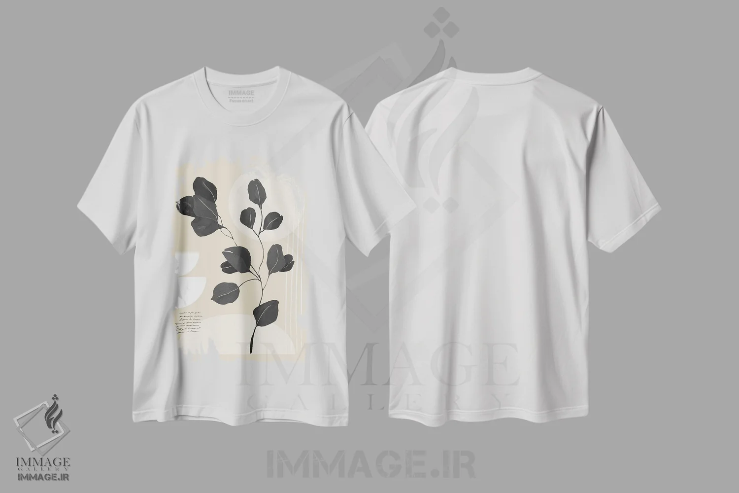 تیشرت سفید طرح دار برگ مینیمال انتزاعی II، تزئینی اثر هلو مورائس | immage.ir