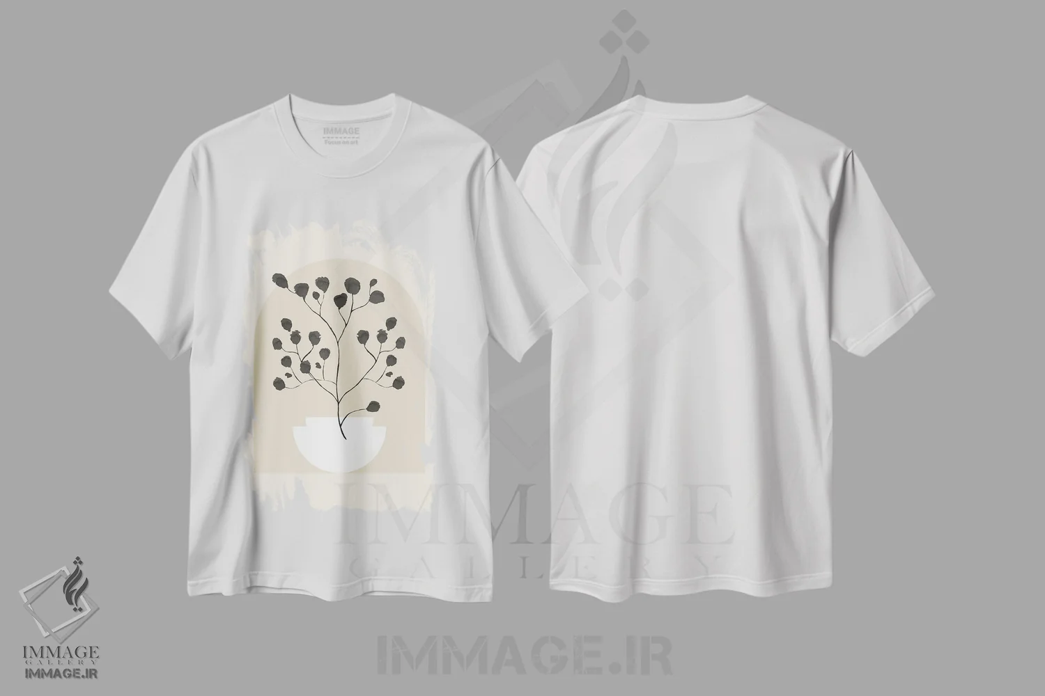 تیشرت سفید طرح دار برگ مینیمال انتزاعی IV، تزئینی اثر هلو مورائس | immage.ir