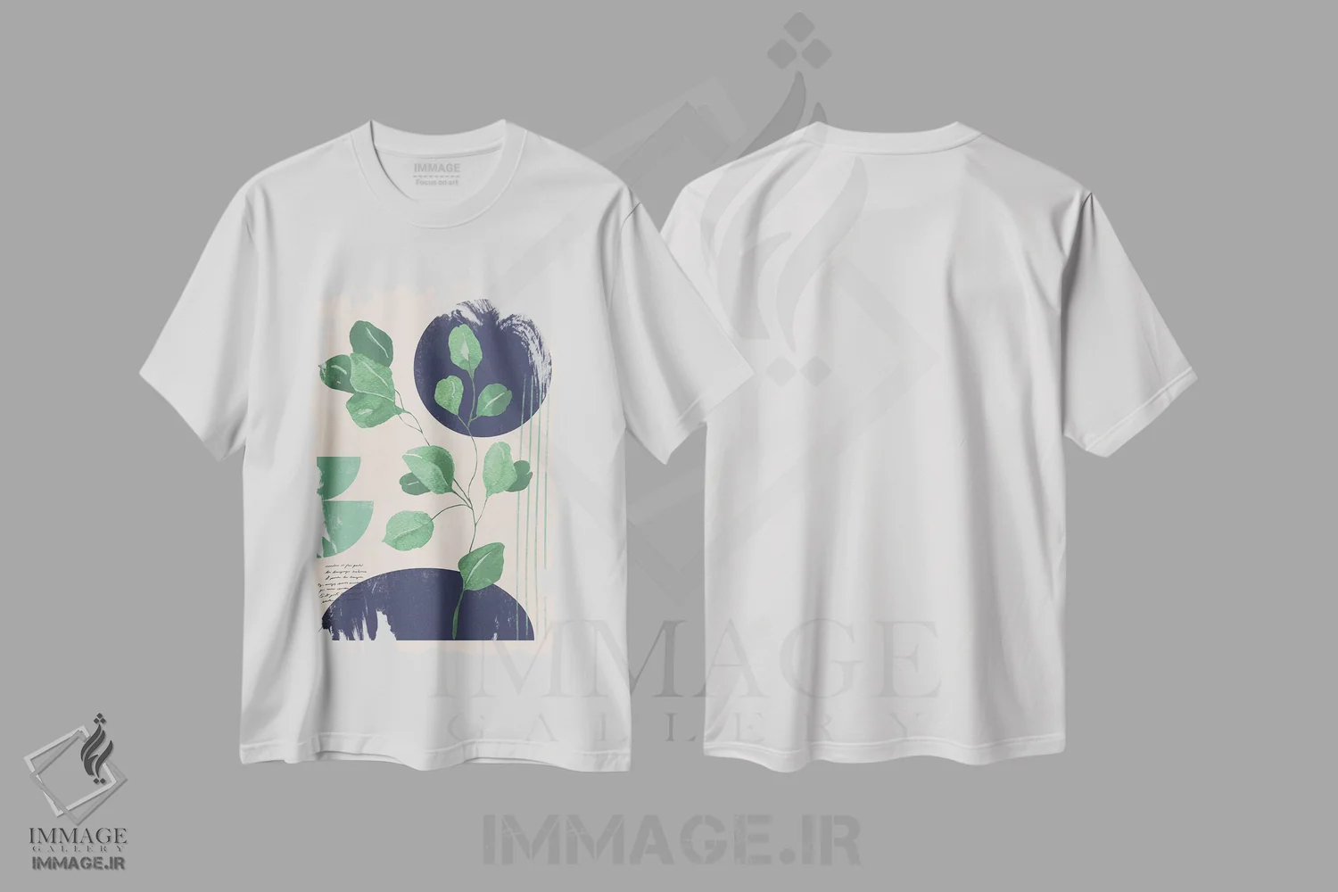 تیشرت سفید طرح دار برگ رنگین کمانی انتزاعی دو، تزئینی اثر هلو مورائس | فروشگاه ایماژ