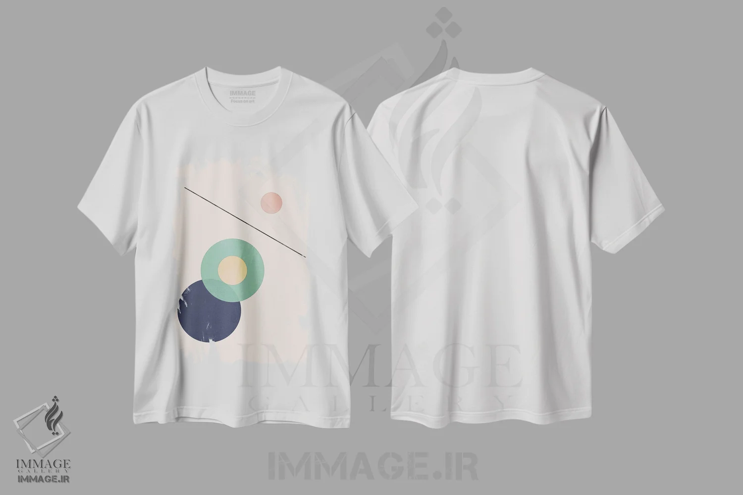 تیشرت سفید طرح دار شکل رنگین کمانی انتزاعی هفت اثر هلو مورائس | immage.ir
