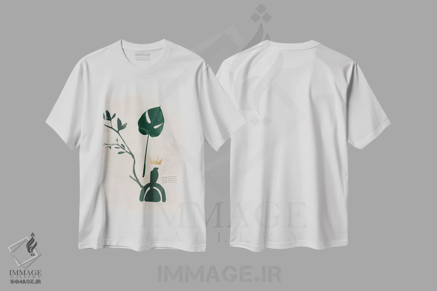 تیشرت سفید طرح دار پرنده شنی انتزاعی دو، آبستره اثر هلو مورائس | فروشگاه ایماژ