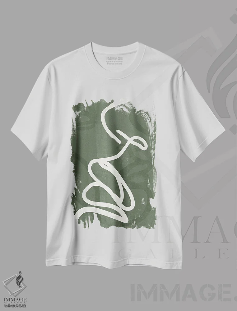 تیشرت سفید طرح دار صورت سبز انتزاعی یک، تزئینی اثر هلو مورائس | immage.ir