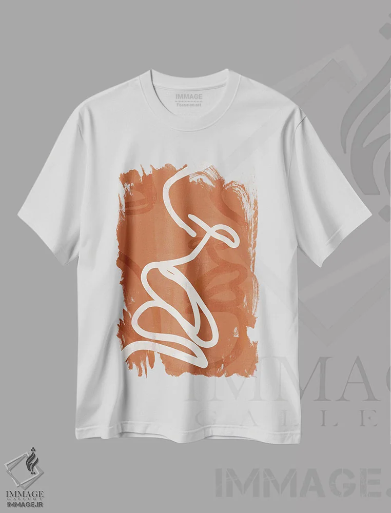 تیشرت سفید طرح دار چهره کاراملی انتزاعی یک، تزئینی اثر هلو مورائس | فروشگاه ایماژ