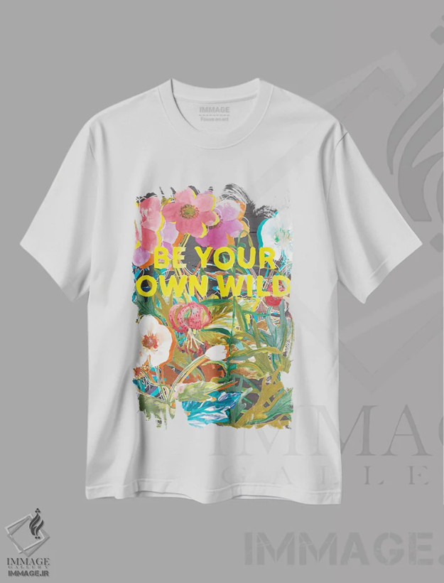 تیشرت سفید طرح دار خودت باش، تزئینی اثر هانا بایزنگ | فروشگاه ایماژ