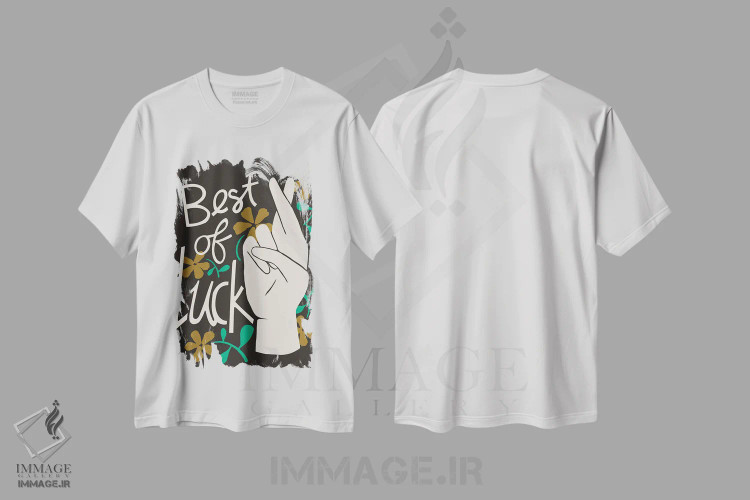 تیشرت سفید طرح دار بهترین شانس، تزئینی اثر هانا بایزنگ | فروشگاه ایماژ
