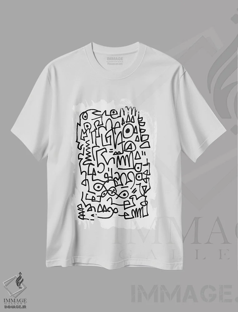 تیشرت سفید طرح دار اسکویگ اثر دن هابدی | فروشگاه ایماژ