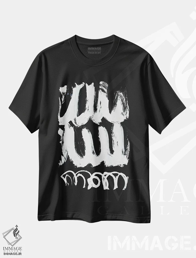 تیشرت مشکی طرح دار بلاپ اثر دن هابدی | فروشگاه ایماژ