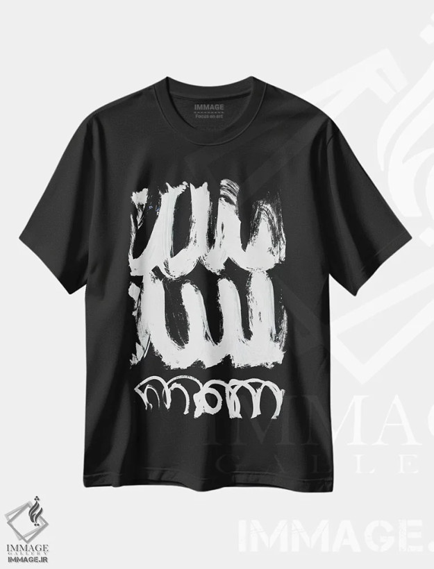 تیشرت مشکی طرح دار بلاپ اثر دن هابدی | فروشگاه ایماژ