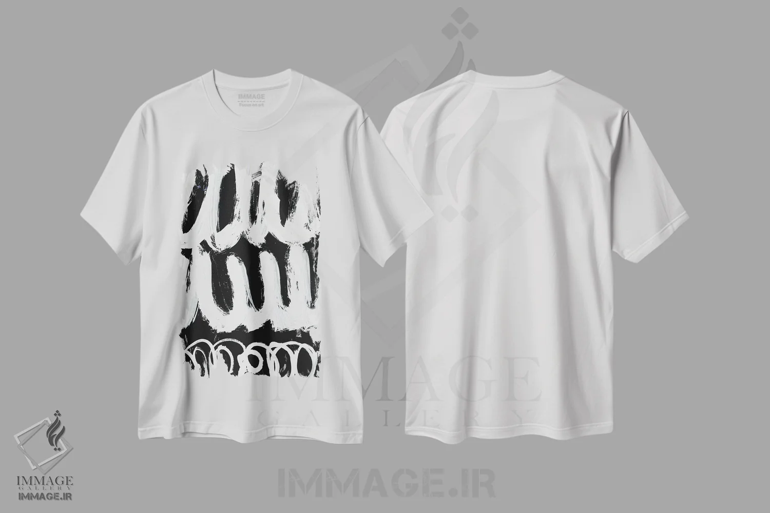 تیشرت سفید طرح دار بلاپ اثر دن هابدی | immage.ir