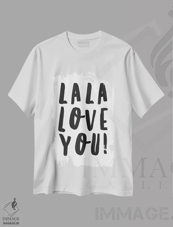 تیشرت سفید طرح دار لا لا دوستت دارم!، هنر دیجیتال اثر هانی مون هتل | immage.ir