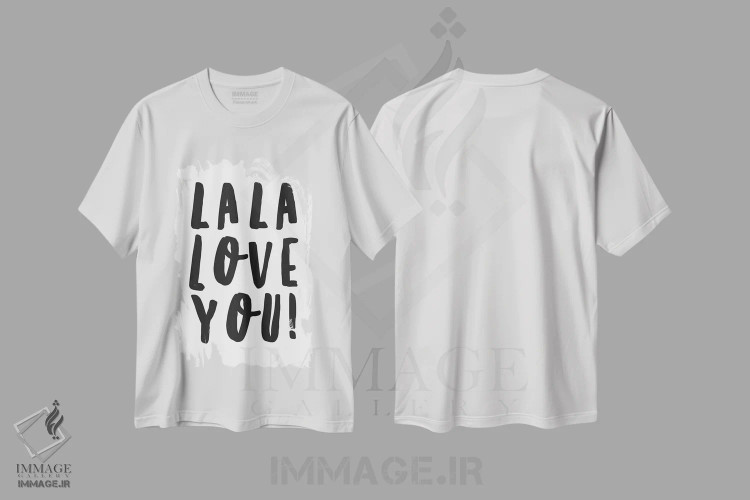 تیشرت سفید طرح دار لا لا دوستت دارم!، هنر دیجیتال اثر هانی مون هتل | immage.ir