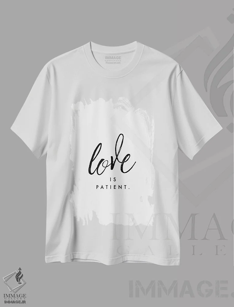 تیشرت سفید طرح دار عشق شکیبا است، هنر دیجیتال اثر هانی مون هتل | فروشگاه ایماژ