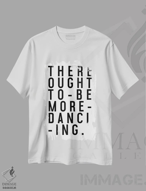 تیشرت سفید طرح دار رقص بیشتر، هنر دیجیتال اثر هانی مون هتل | immage.ir
