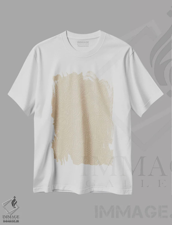 تیشرت سفید طرح دار بی نهایت اثر هانی مون هتل | فروشگاه ایماژ