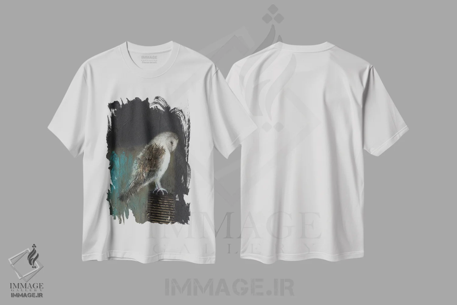 تیشرت سفید طرح دار خرد، دکور معاصر اثر لیزا هاوس | immage.ir