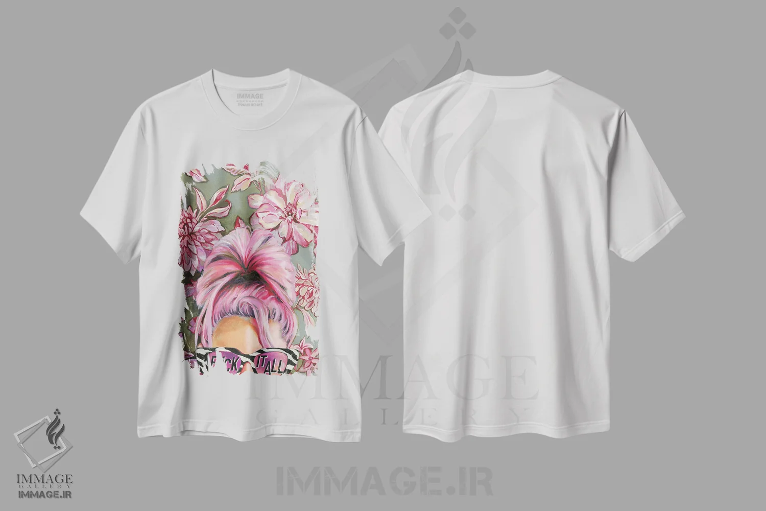 تیشرت سفید طرح دار بی خیال همه چیز!، هنر فاخر معاصر اثر هدر پری | فروشگاه ایماژ