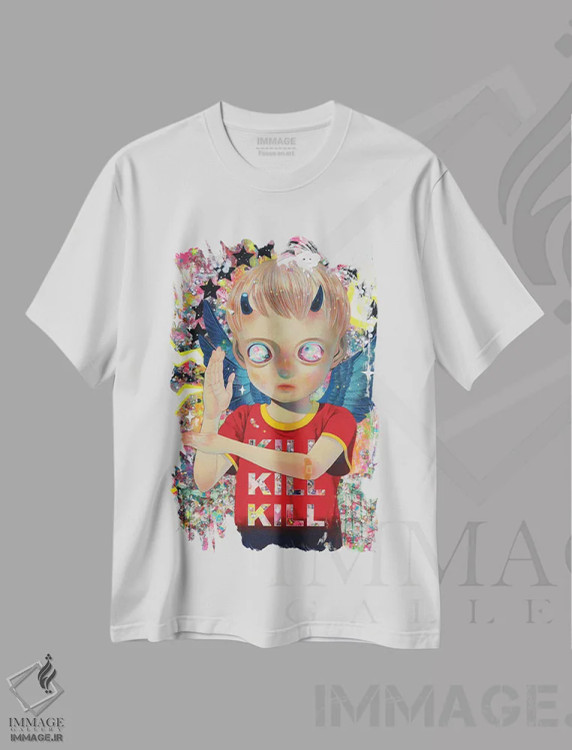 تیشرت سفید طرح دار دشمن خود را نمی شناسم، دکوراسیون جایگزین اثر هیکاری شیمودا | immage.ir