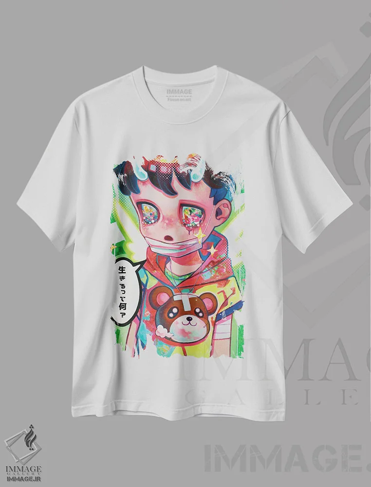 تیشرت سفید طرح دار شینیتای سوم، دکوراسیون جایگزین اثر هیکاری شیمودا | فروشگاه ایماژ