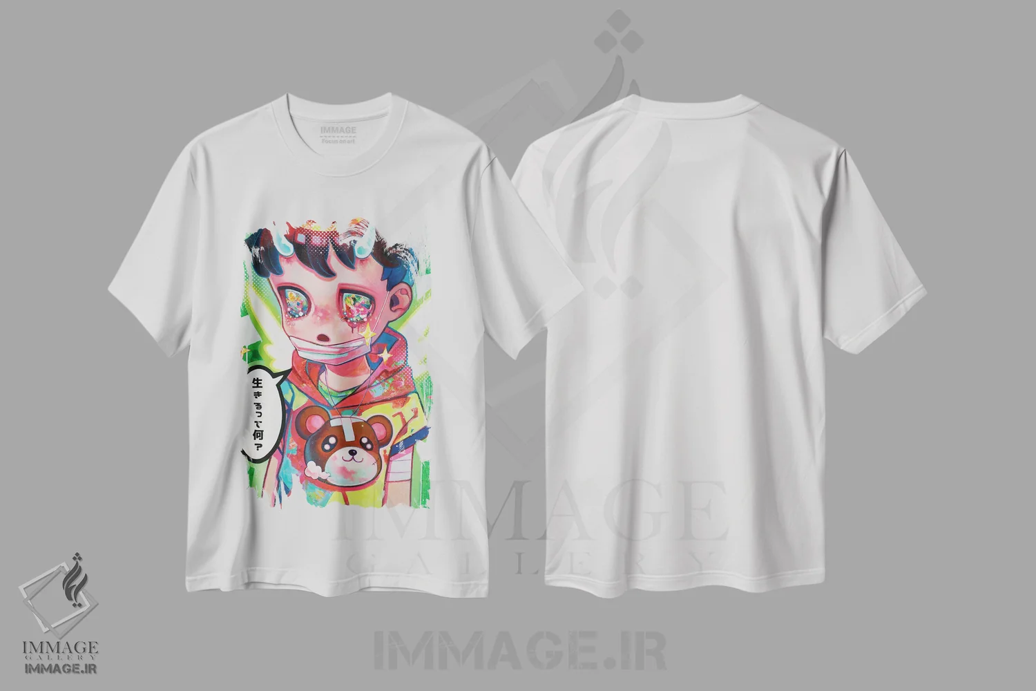 تیشرت سفید طرح دار شینیتای سوم، دکوراسیون جایگزین اثر هیکاری شیمودا | فروشگاه ایماژ