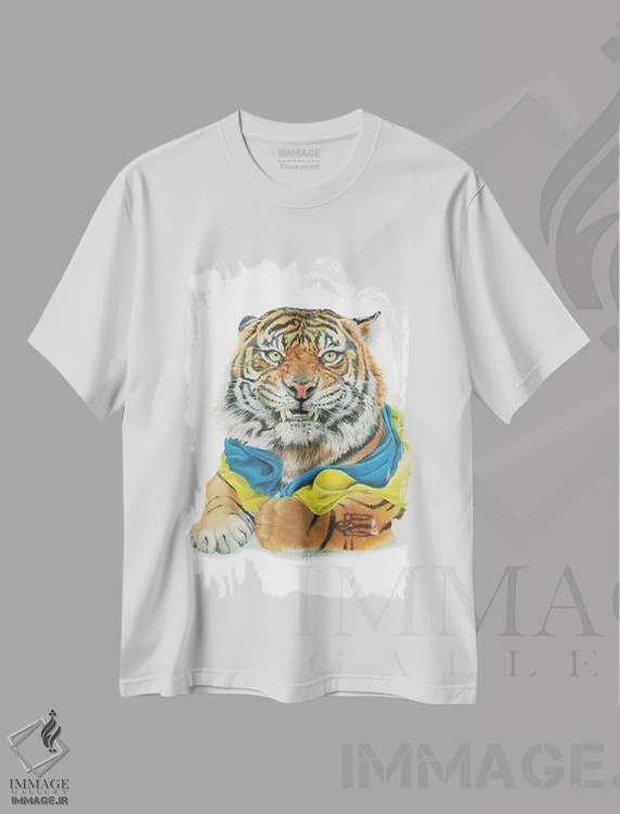تیشرت سفید طرح دار ببر اوکراینی، مدیوم اثر هالی سیمنتال | فروشگاه ایماژ