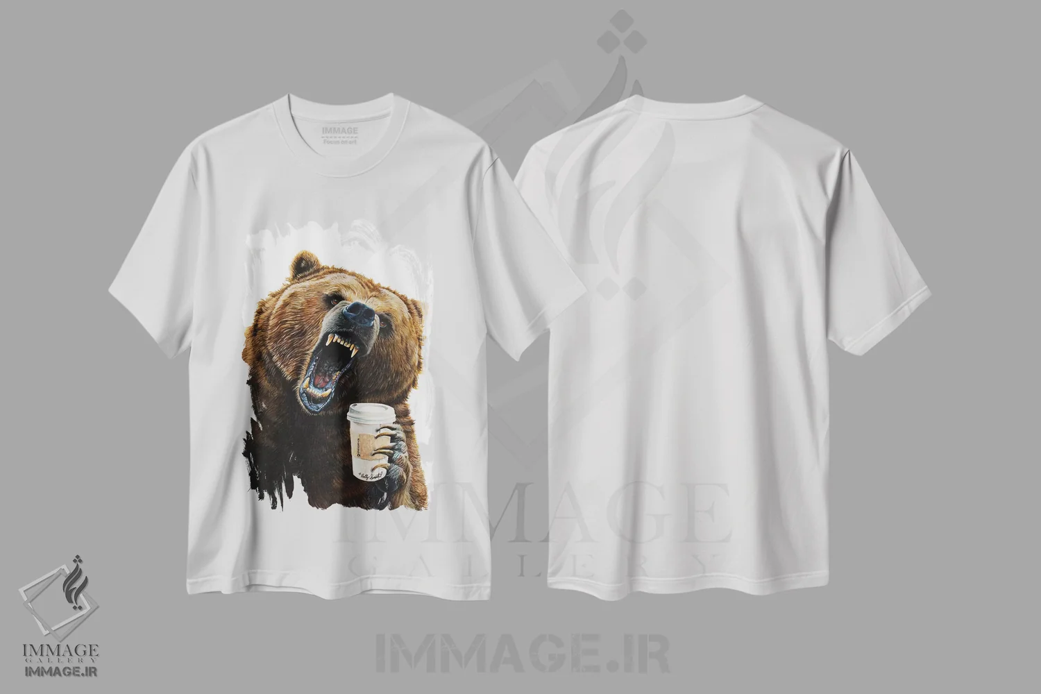 تیشرت سفید طرح دار صبح های گریزلی اثر هالی سیمنتال | فروشگاه ایماژ